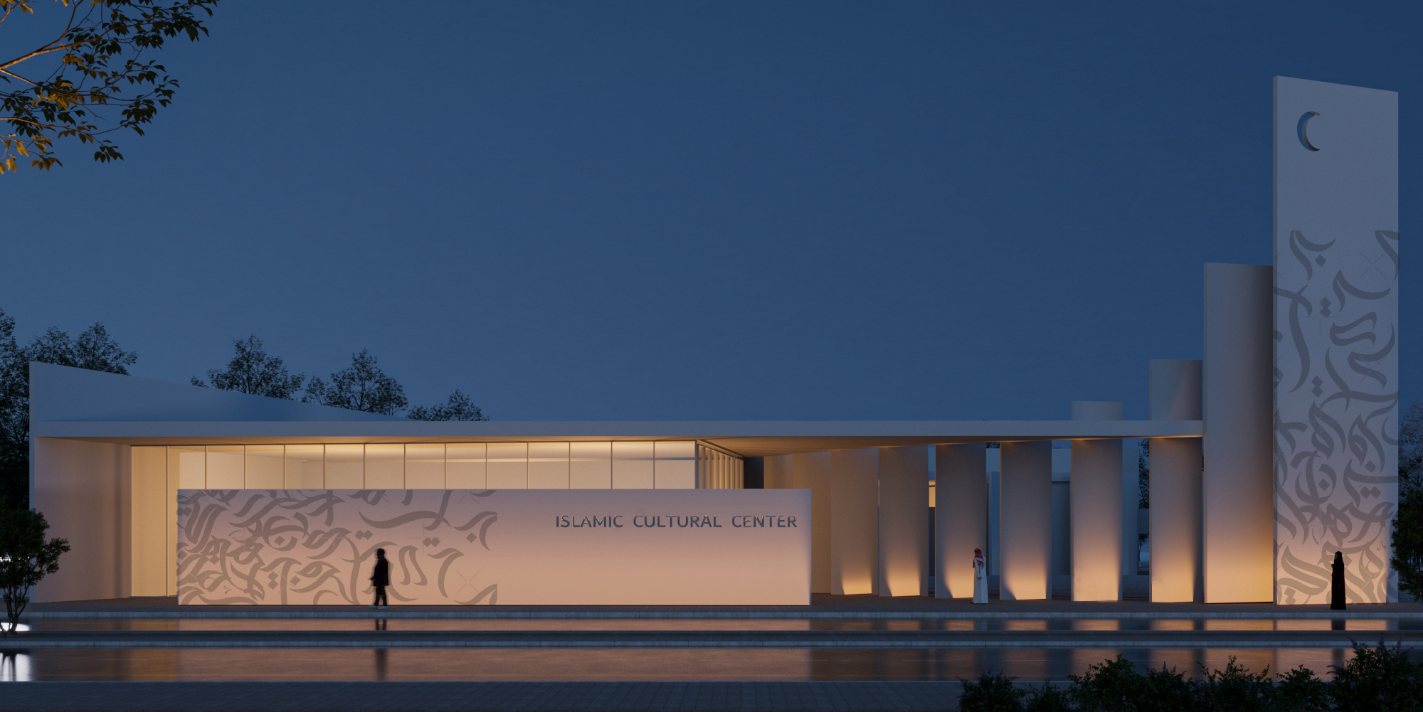 Front elevation of Mahut Islamic Cultural Center blending Islamic identity with Scandinavian urban context.