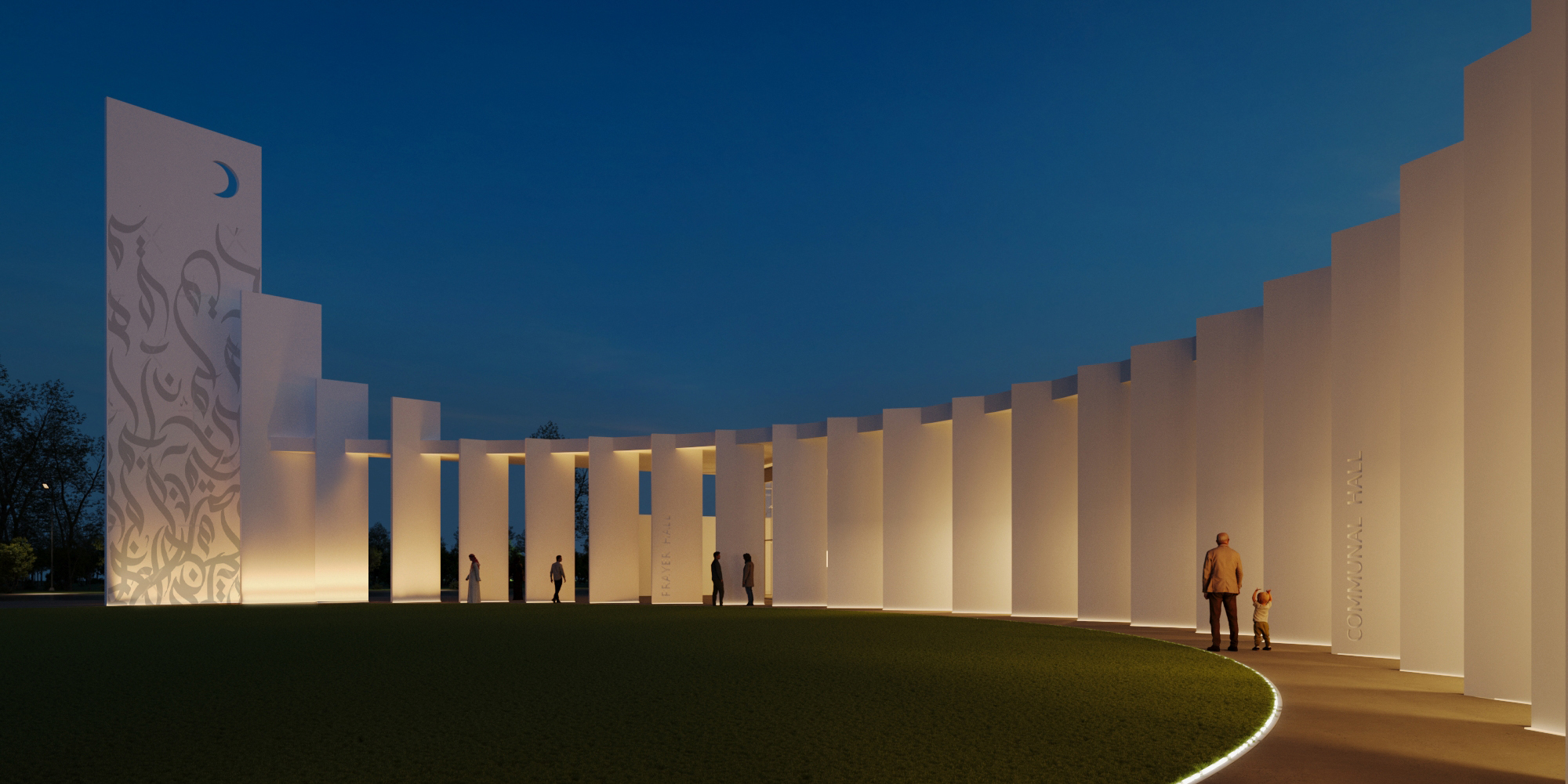 Interior elevation of Mahut Islamic Cultural Center showcasing arched design elements and modern Islamic geometry.